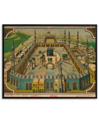 Kaaba Mecca Pilgrimage Wall Art, Islamic Canvas Painting